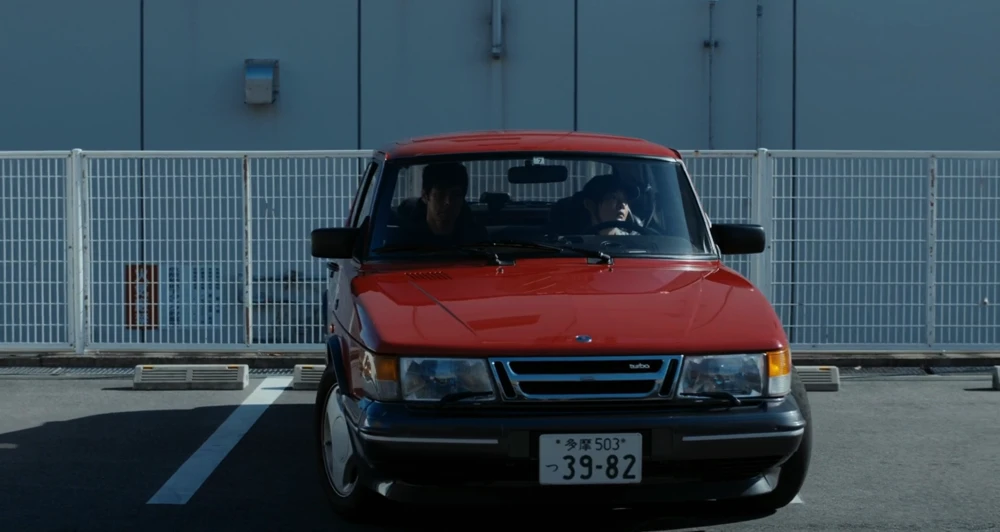 Still frame 206 from Drive My Car (2021) directed by Ryusuke Hamaguchi