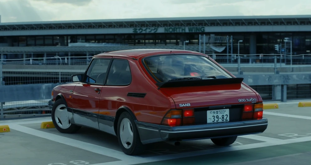 Still frame 25 from Drive My Car (2021) directed by Ryusuke Hamaguchi