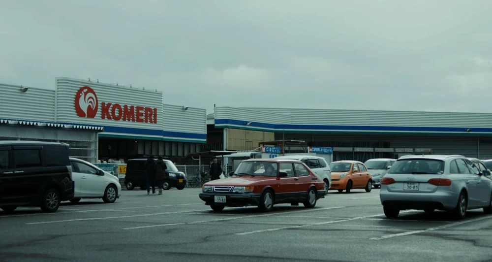 Still frame 210 from Drive My Car (2021) directed by Ryusuke Hamaguchi