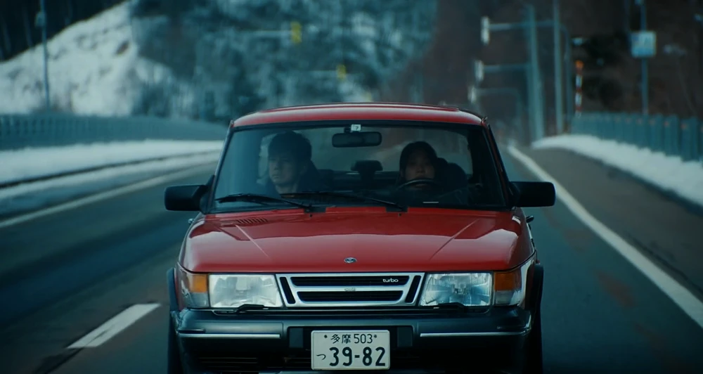 Still frame 218 from Drive My Car (2021) directed by Ryusuke Hamaguchi