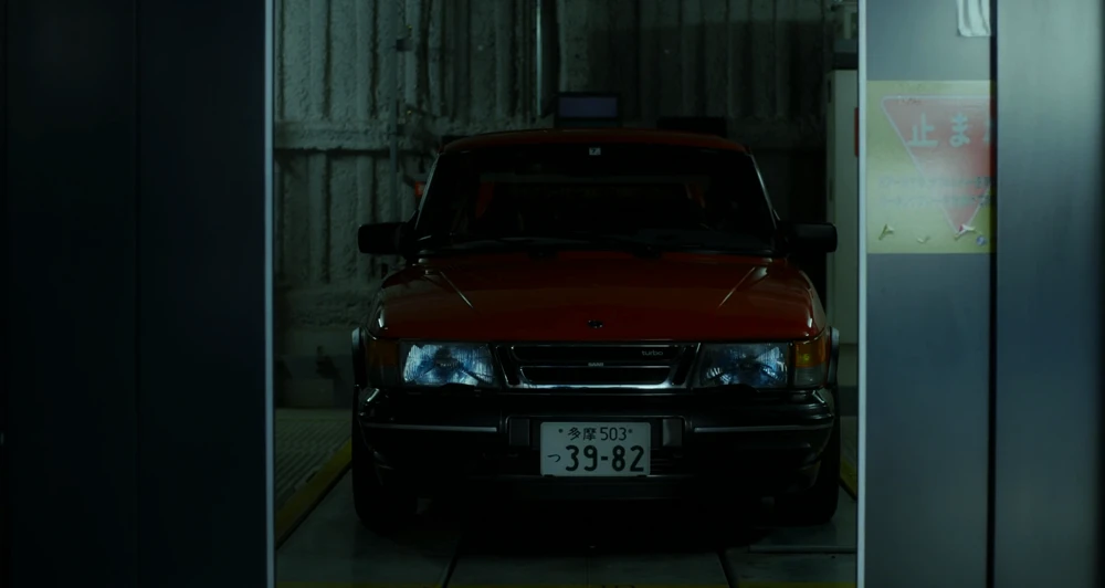 Still frame 31 from Drive My Car (2021) directed by Ryusuke Hamaguchi