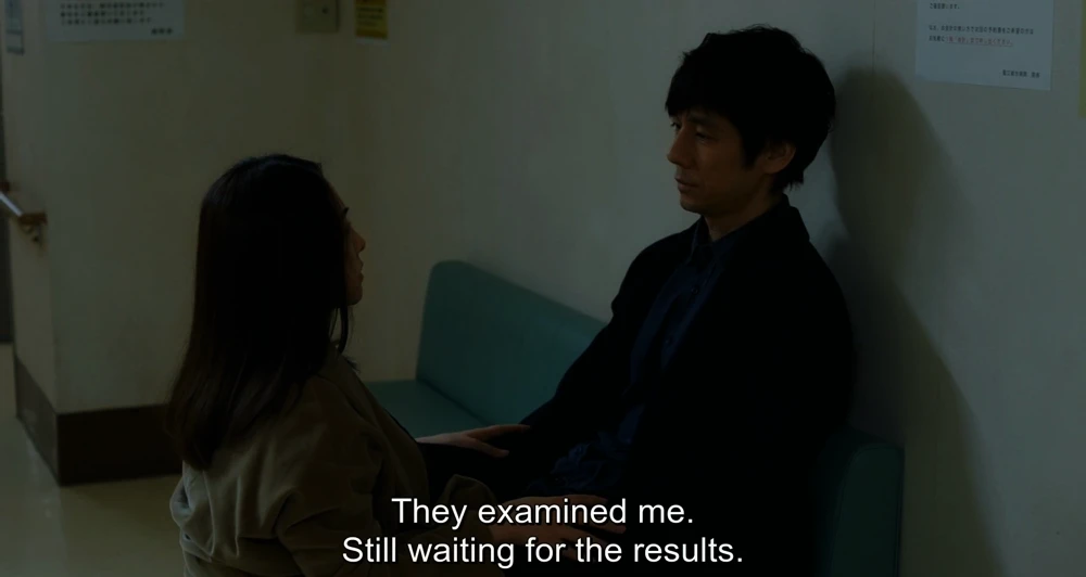 Still frame 38 from Drive My Car (2021) directed by Ryusuke Hamaguchi