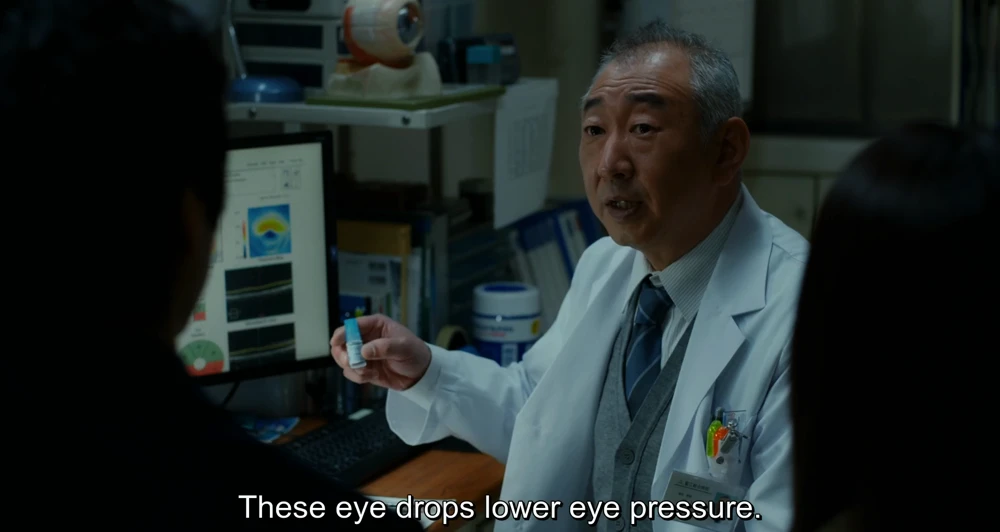Still frame 40 from Drive My Car (2021) directed by Ryusuke Hamaguchi