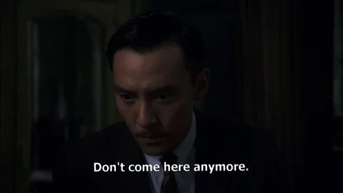 Still frame 2 from Eros (2004) directed by Michelangelo Antonioni, Wong Kar-Wai, Steven Soderbergh
