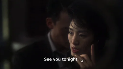 Still frame 12 from Eros (2004) directed by Michelangelo Antonioni, Wong Kar-Wai, Steven Soderbergh