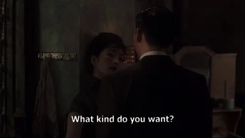 Still frame 22 from Eros (2004) directed by Michelangelo Antonioni, Wong Kar-Wai, Steven Soderbergh