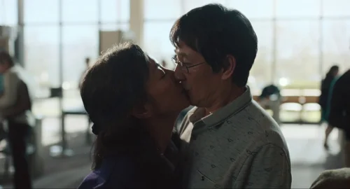 Still frame 169 from Everything Everywhere All at Once (2022) directed by Daniel Kwan, Daniel Scheinert