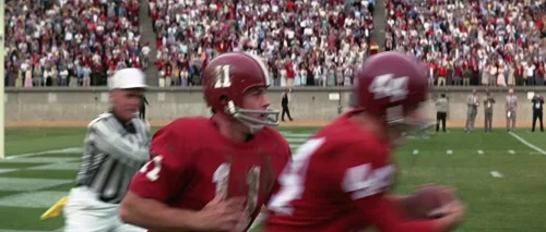 Still frame 24 from Forrest Gump (1994) directed by Robert Zemeckis