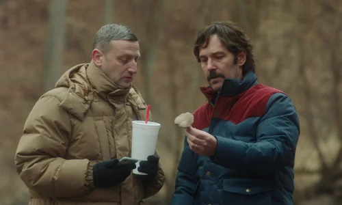 Still frame 29 from Friendship (2024) directed by Andrew DeYoung