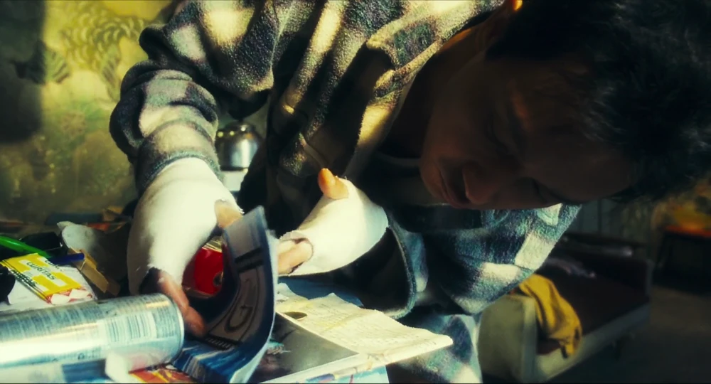 Still frame 71 from Happy Together (1997) directed by Wong Kar-Wai