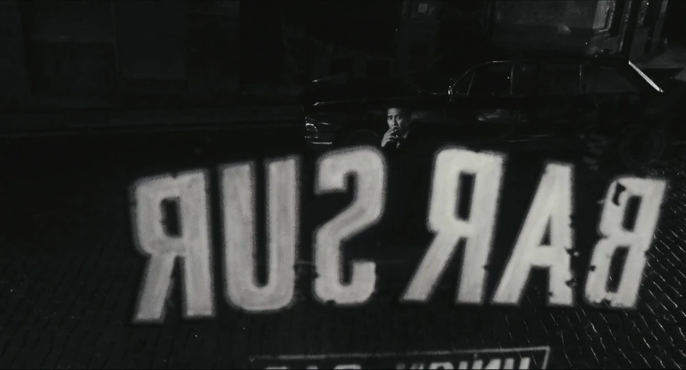 Still frame 12 from Happy Together (1997) directed by Wong Kar-Wai