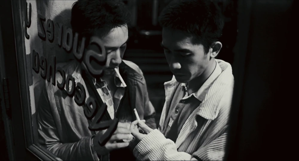 Still frame 32 from Happy Together (1997) directed by Wong Kar-Wai