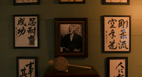 Still frame 152 from Karate Kid: Legends (2025) directed by Jonathan Entwistle