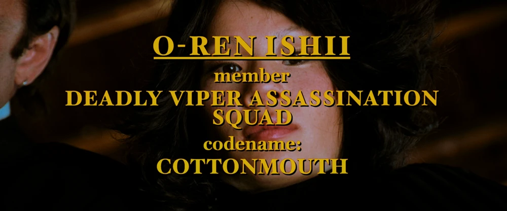 Still frame 65 from Kill Bill: Vol. 1 (2003) directed by Quentin Tarantino