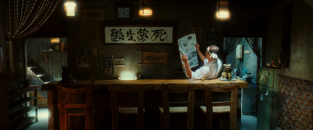 Still frame 94 from Kill Bill: Vol. 1 (2003) directed by Quentin Tarantino