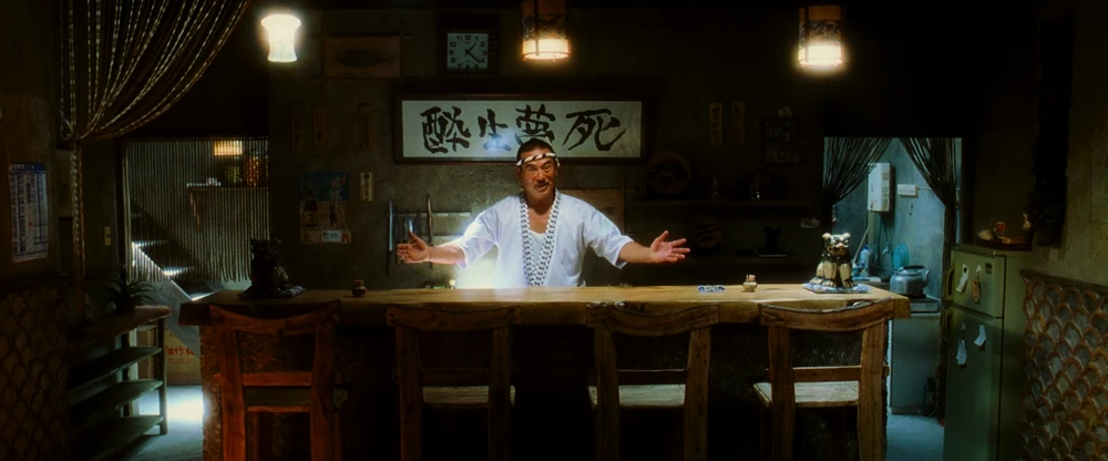 Still frame 95 from Kill Bill: Vol. 1 (2003) directed by Quentin Tarantino