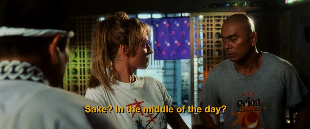 Still frame 101 from Kill Bill: Vol. 1 (2003) directed by Quentin Tarantino