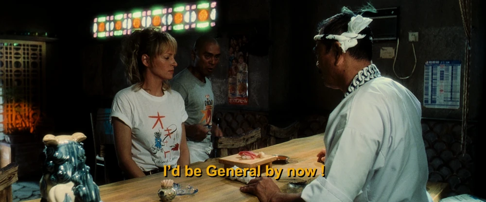 Still frame 102 from Kill Bill: Vol. 1 (2003) directed by Quentin Tarantino