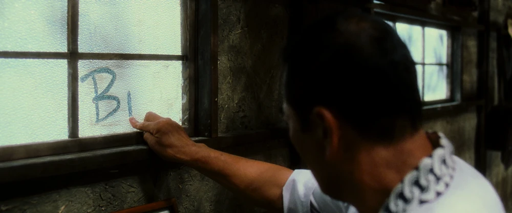 Still frame 113 from Kill Bill: Vol. 1 (2003) directed by Quentin Tarantino
