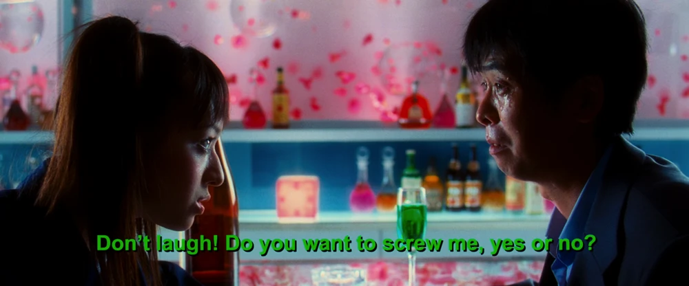 Still frame 123 from Kill Bill: Vol. 1 (2003) directed by Quentin Tarantino