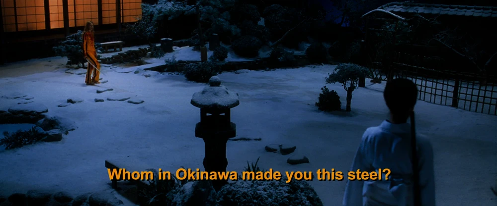 Still frame 192 from Kill Bill: Vol. 1 (2003) directed by Quentin Tarantino