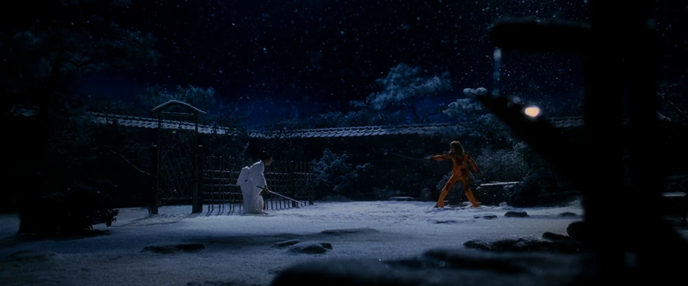 Still frame 203 from Kill Bill: Vol. 1 (2003) directed by Quentin Tarantino