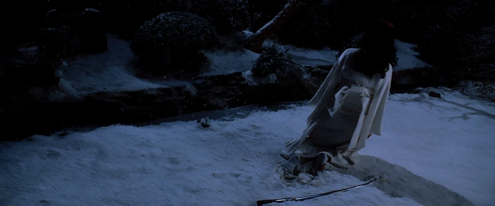 Still frame 209 from Kill Bill: Vol. 1 (2003) directed by Quentin Tarantino