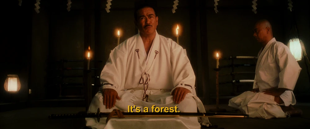 Still frame 220 from Kill Bill: Vol. 1 (2003) directed by Quentin Tarantino