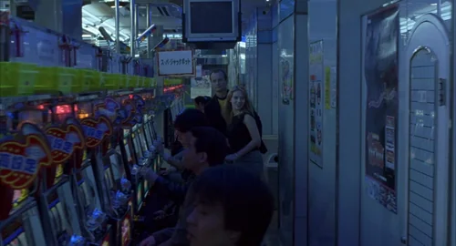 Still frame 94 from Lost in Translation (2003) directed by Sofia Coppola