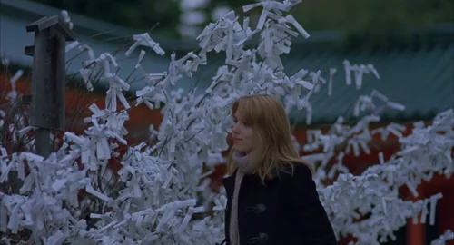 Still frame 152 from Lost in Translation (2003) directed by Sofia Coppola