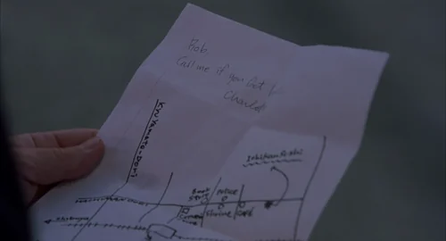 Still frame 156 from Lost in Translation (2003) directed by Sofia Coppola