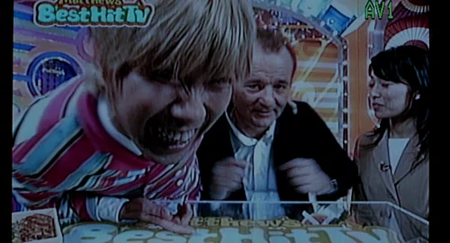 Still frame 162 from Lost in Translation (2003) directed by Sofia Coppola