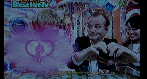 Still frame 163 from Lost in Translation (2003) directed by Sofia Coppola