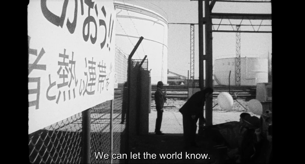Still frame 52 from Minamata (2020) directed by Andrew Levitas