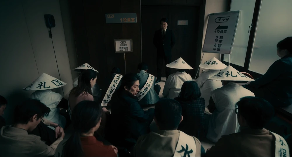 Still frame 141 from Minamata (2020) directed by Andrew Levitas