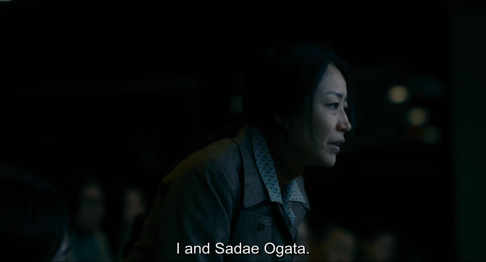 Still frame 146 from Minamata (2020) directed by Andrew Levitas