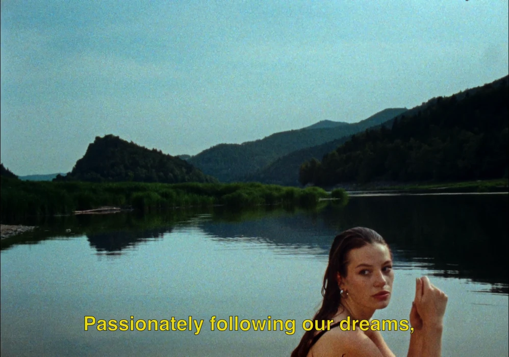 Still frame 18 from My Denim State of Mind (2026) directed by Baptiste Jung