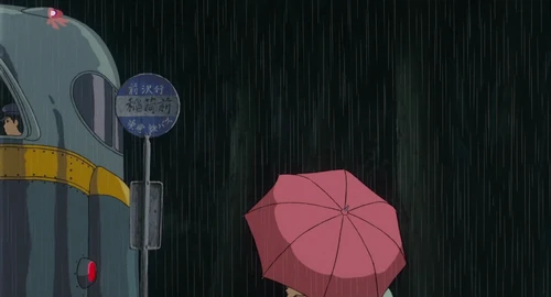 Still frame 132 from My Neighbor Totoro (1988) directed by Hayao Miyazaki