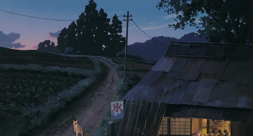 Still frame 231 from My Neighbor Totoro (1988) directed by Hayao Miyazaki