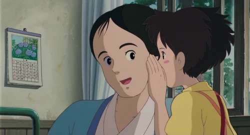 Still frame 63 from My Neighbor Totoro (1988) directed by Hayao Miyazaki