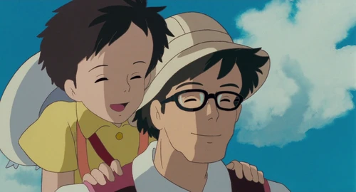 My Neighbor Totoro
