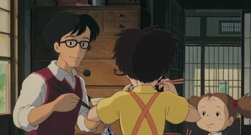 Still frame 69 from My Neighbor Totoro (1988) directed by Hayao Miyazaki