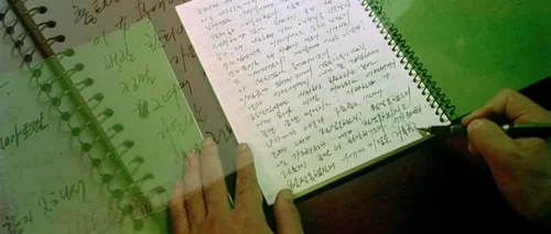 Still frame 11 from Oldboy (2003) directed by Park Chan-wook