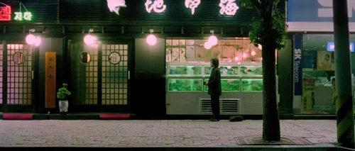 Still frame 28 from Oldboy (2003) directed by Park Chan-wook