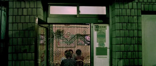 Oldboy