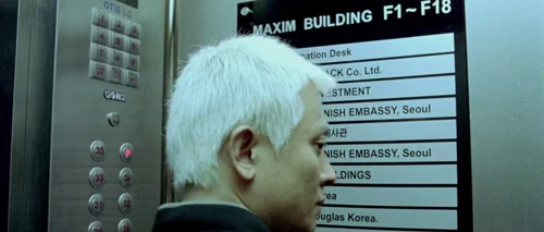 Still frame 94 from Oldboy (2003) directed by Park Chan-wook