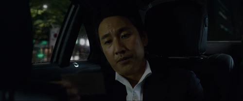 Still frame 107 from Parasite (2019) directed by Bong Joon Ho