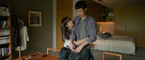 Still frame 237 from Parasite (2019) directed by Bong Joon Ho