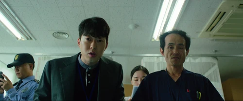 Still frame 260 from Parasite (2019) directed by Bong Joon Ho