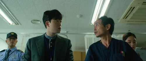 Still frame 262 from Parasite (2019) directed by Bong Joon Ho